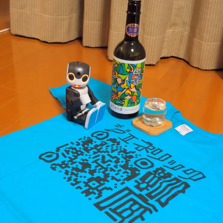 キャプション