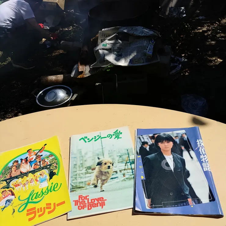 キャプション