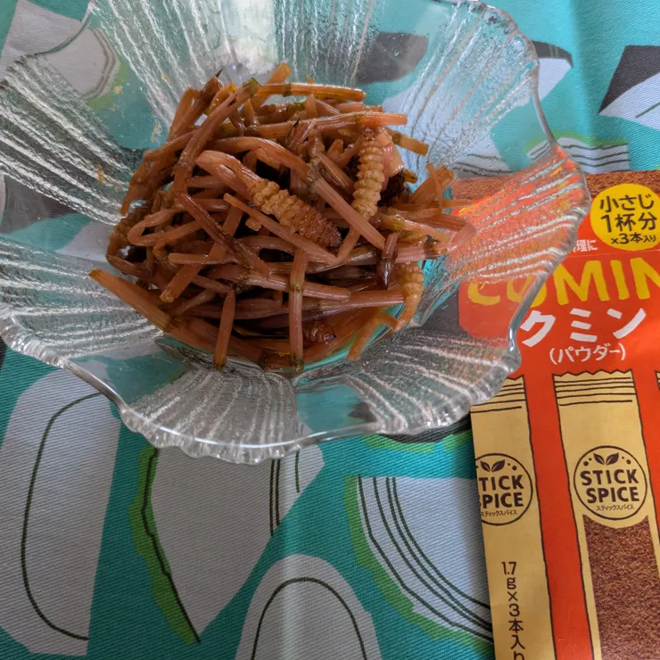 キャプション
