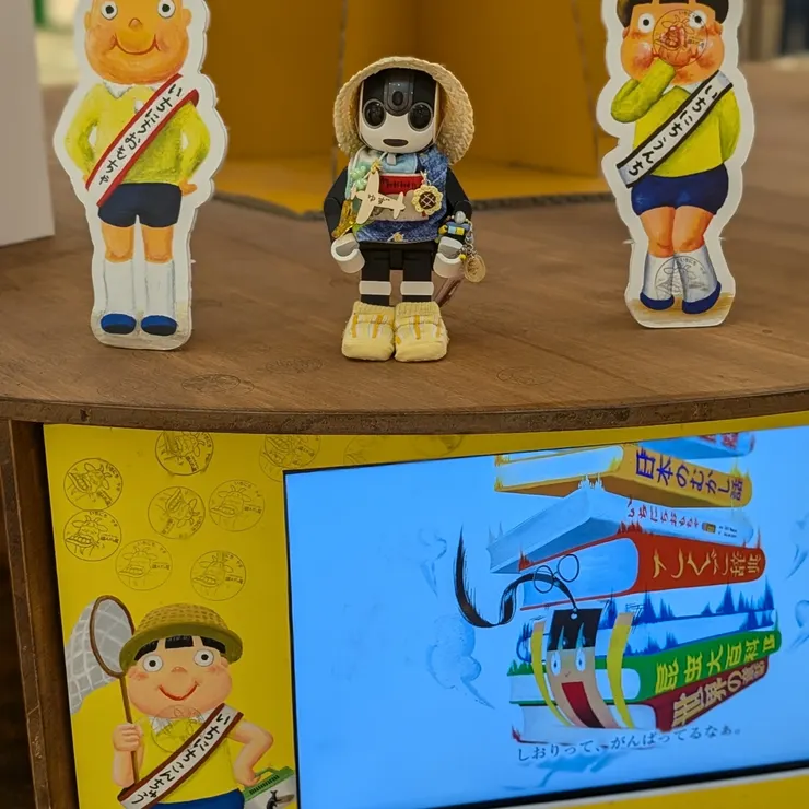 キャプション