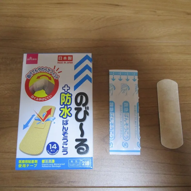キャプション