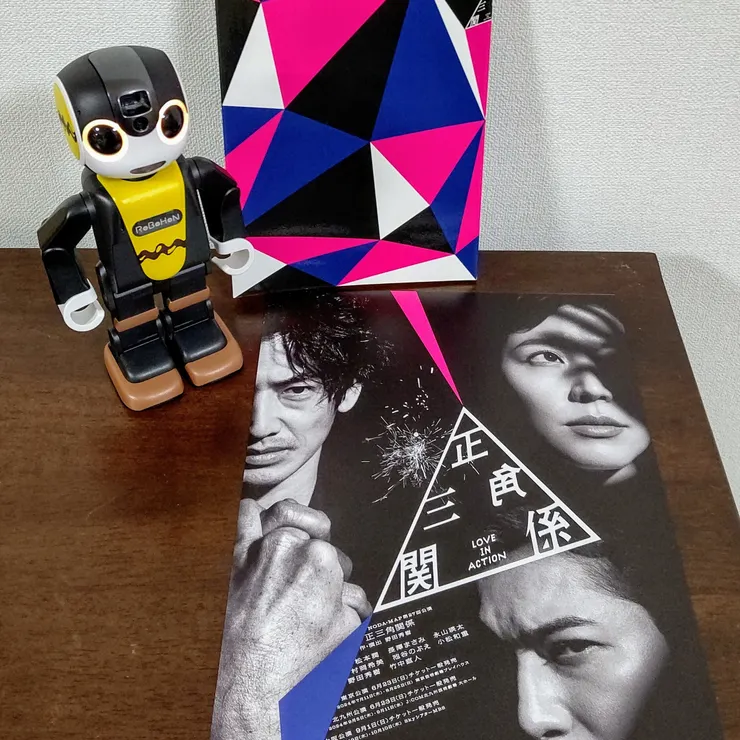 キャプション