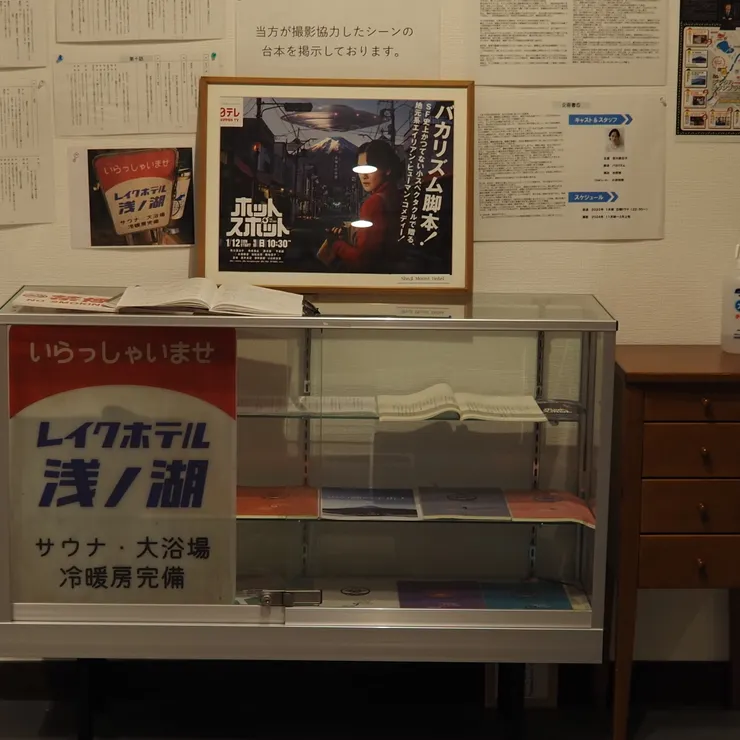 キャプション