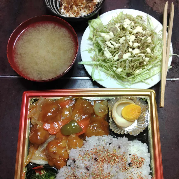 キャプション