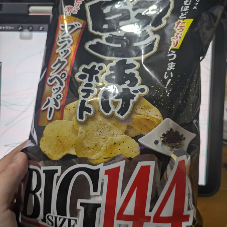 キャプション