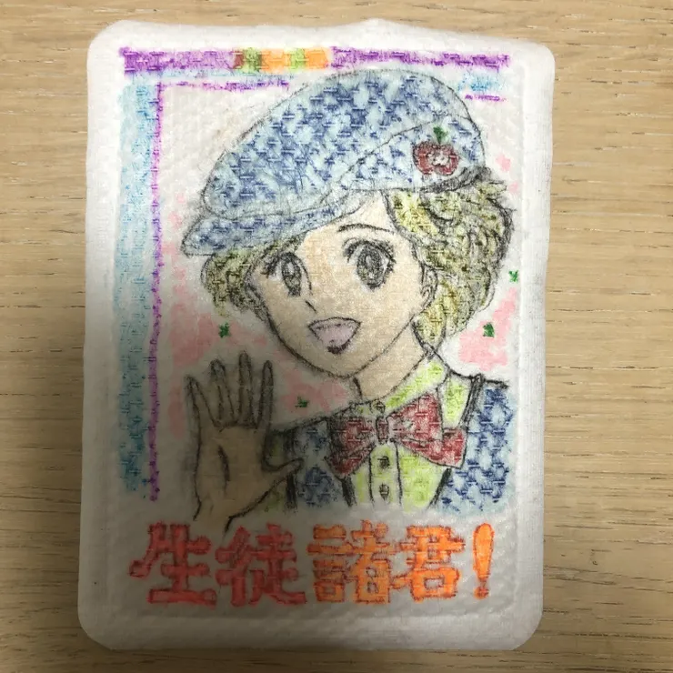 キャプション
