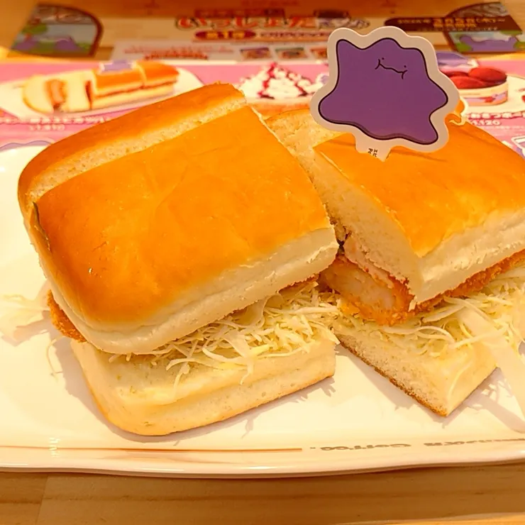 キャプション