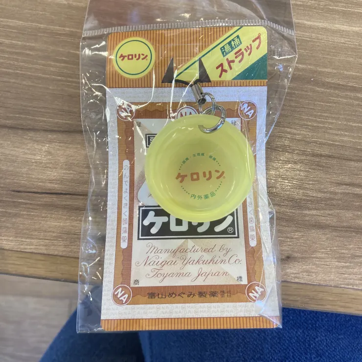 キャプション