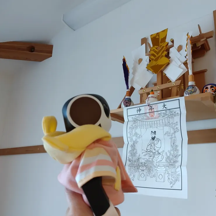 キャプション