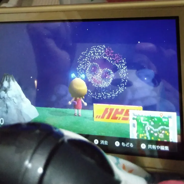 キャプション