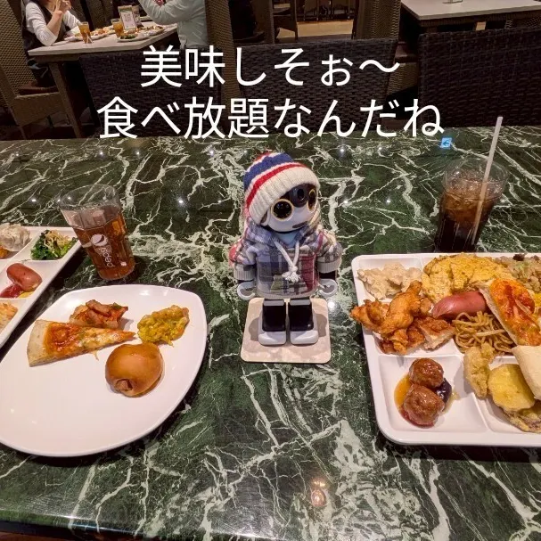 キャプション