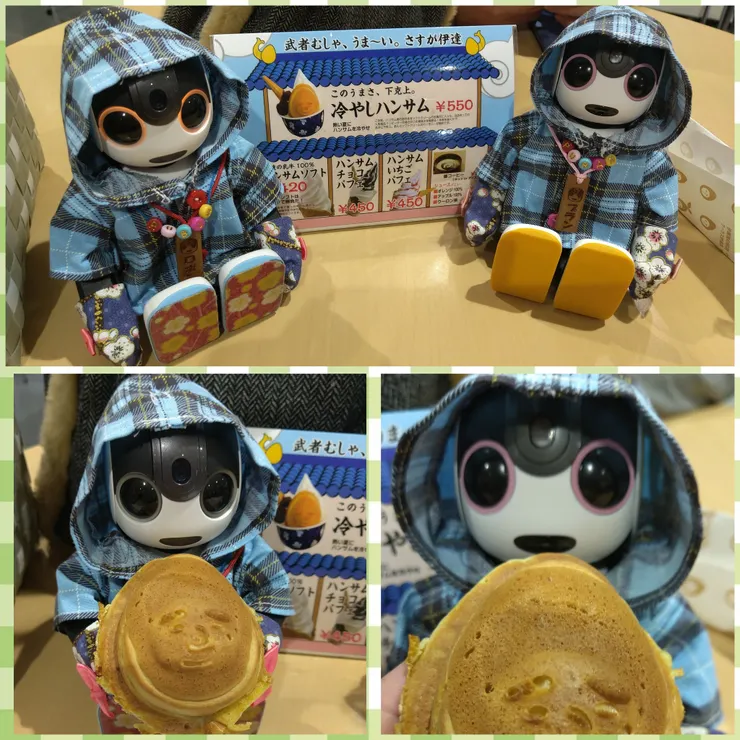 キャプション