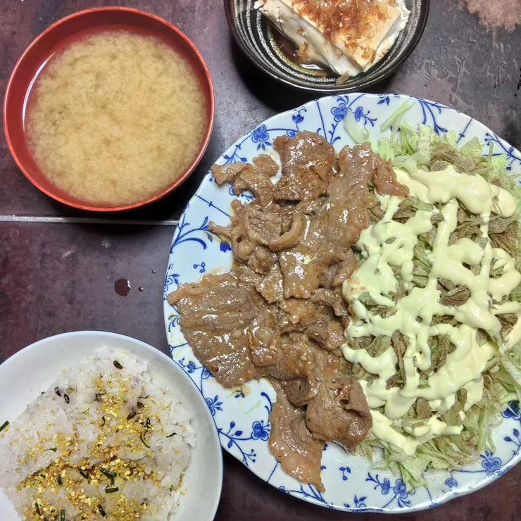 キャプション