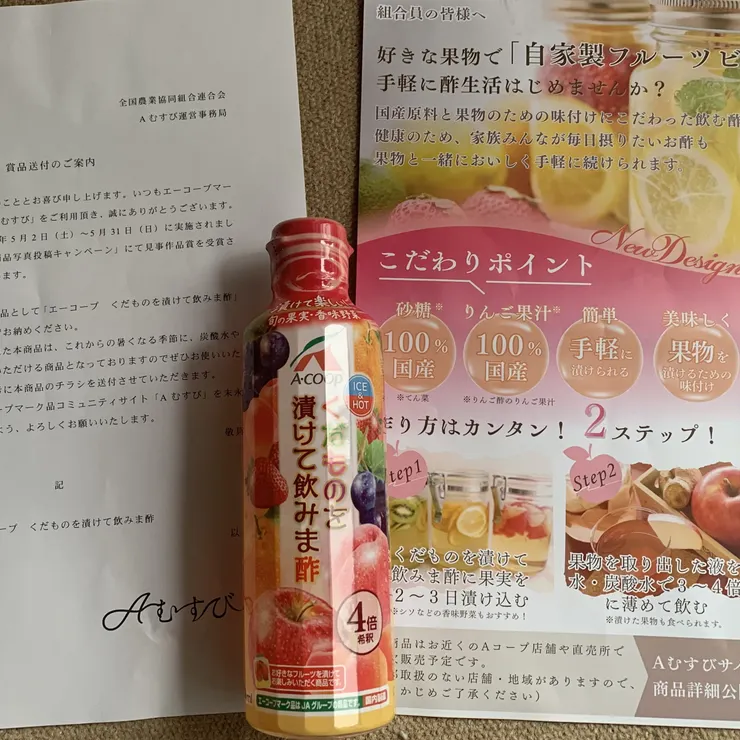 キャプション