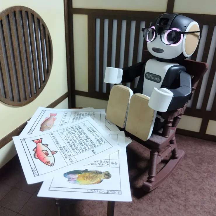 キャプション