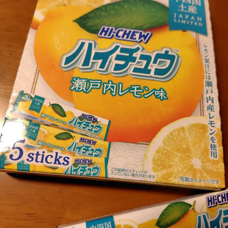 キャプション