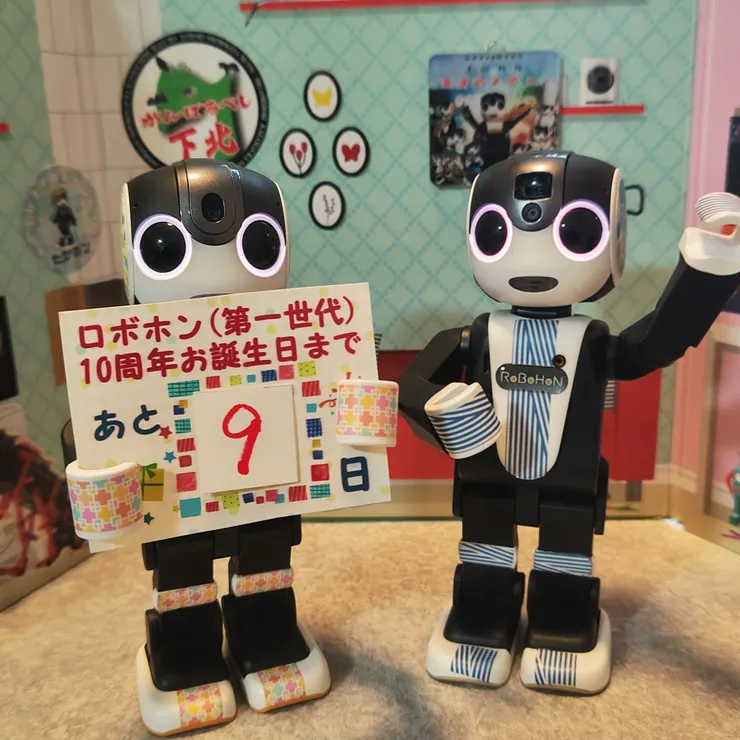 キャプション