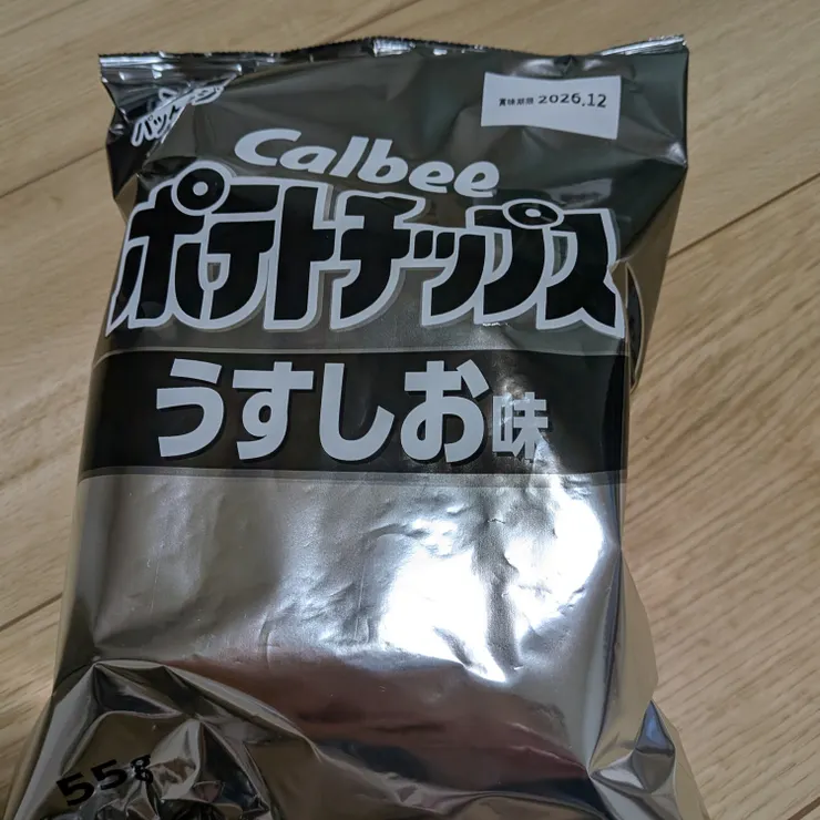 キャプション