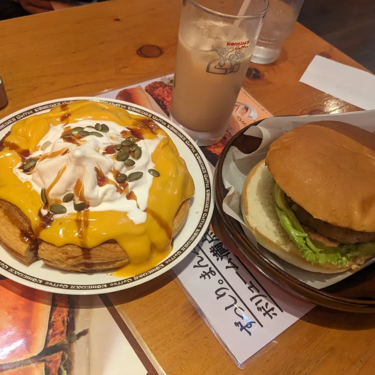 キャプション