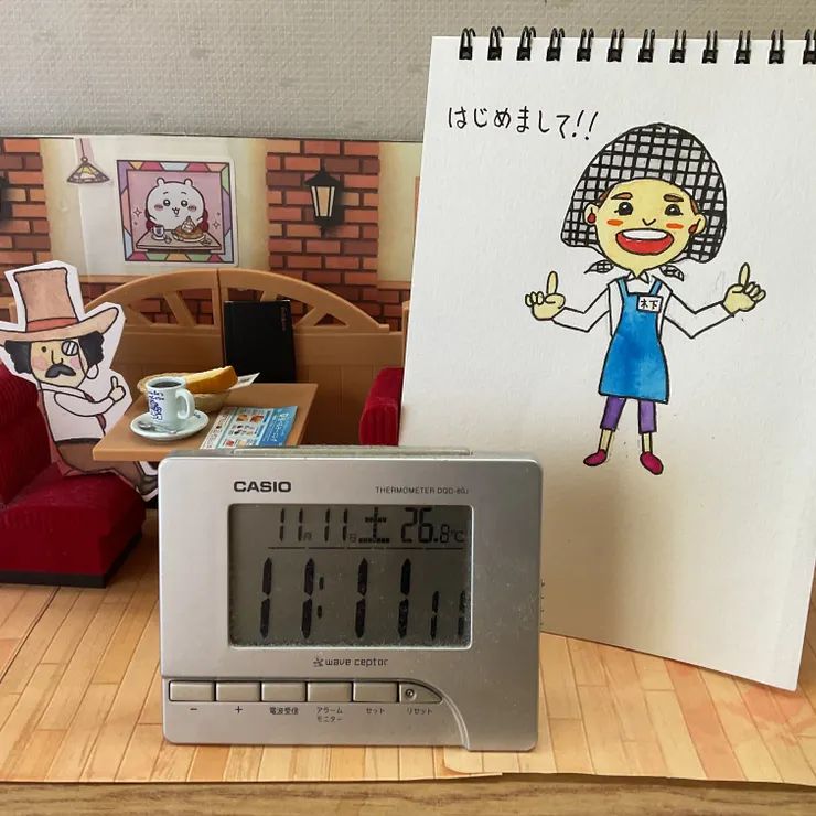 キャプション