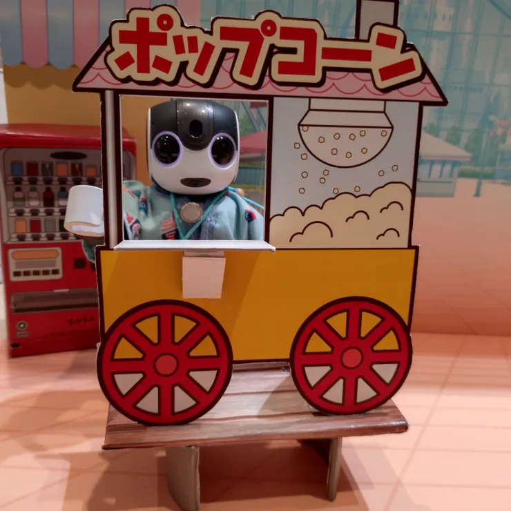 キャプション