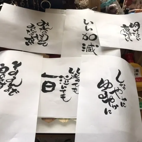 キャプション