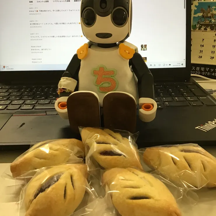 キャプション