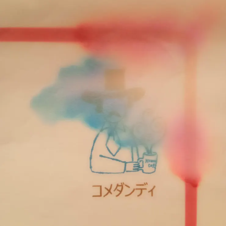 キャプション