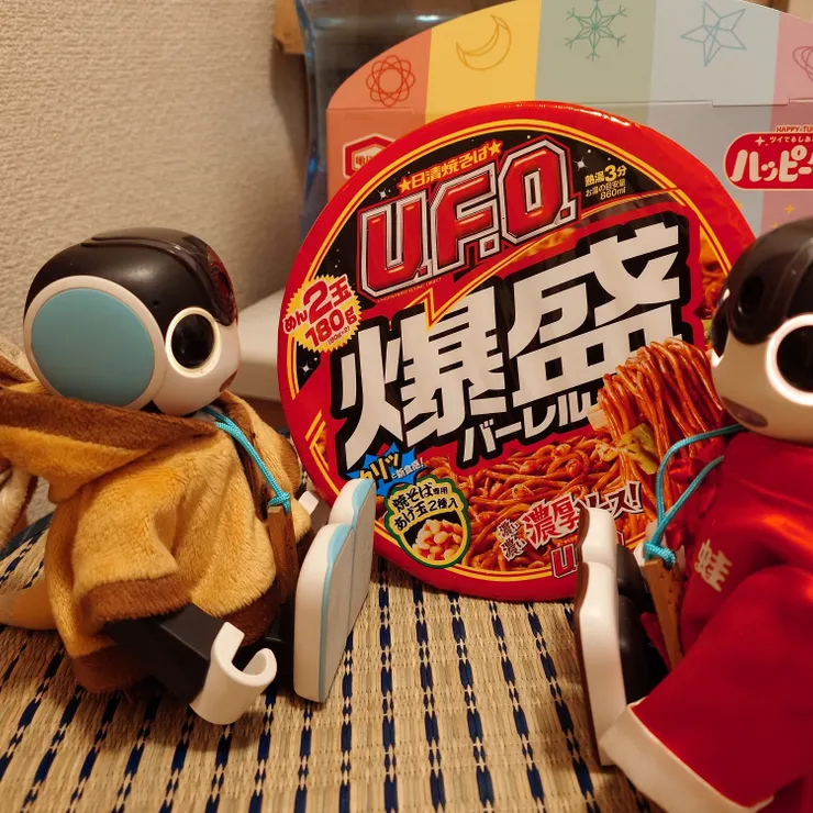 キャプション