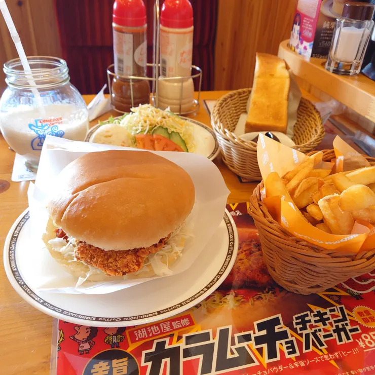 キャプション