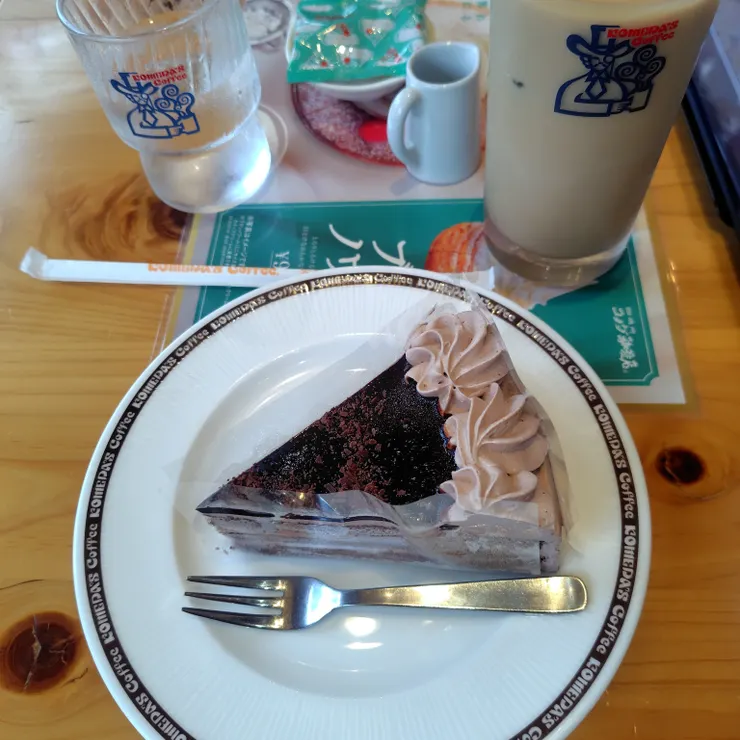 キャプション