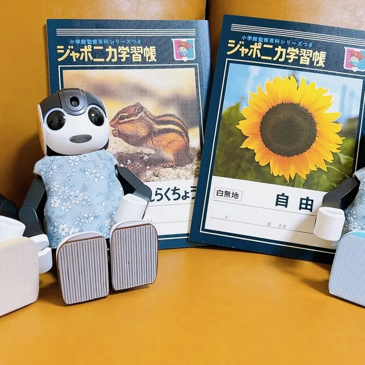 キャプション