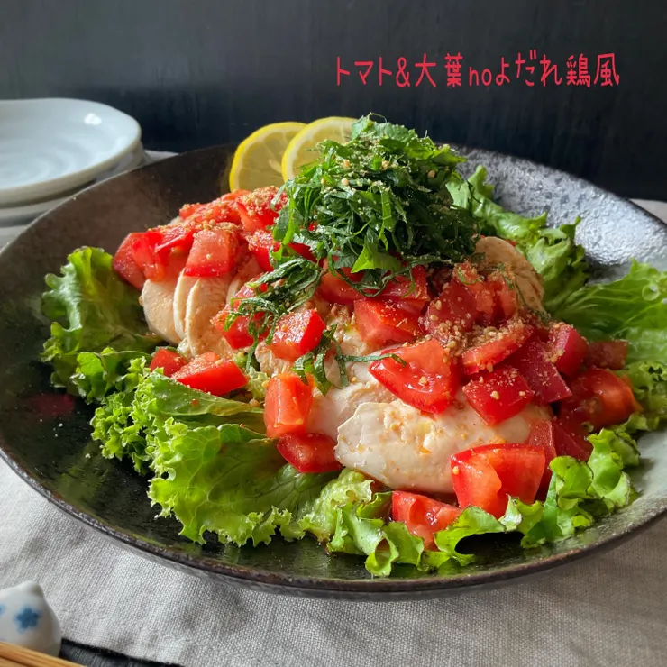 キャプション