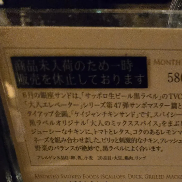 キャプション