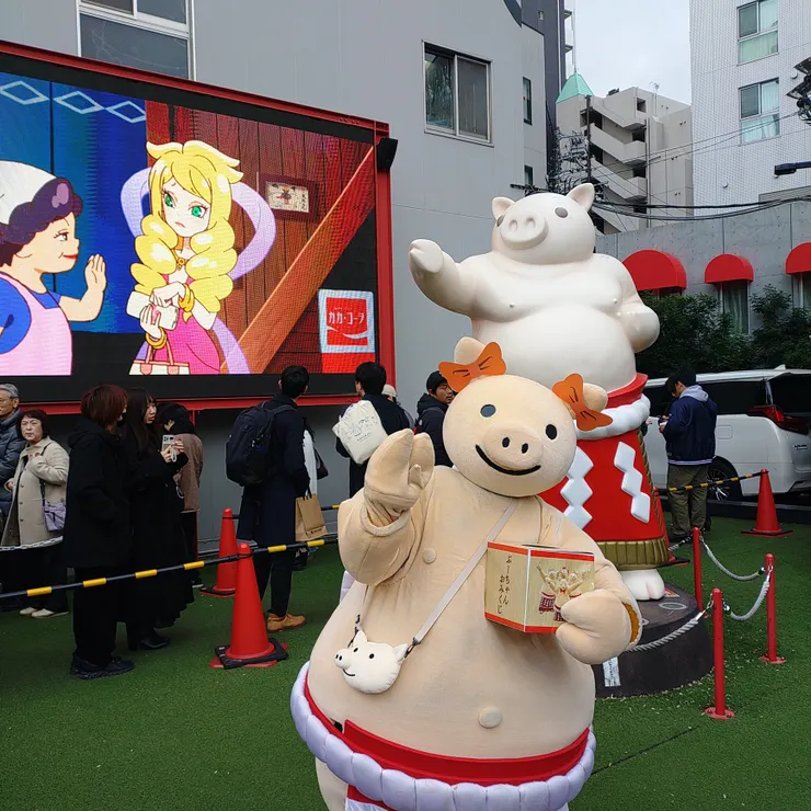 キャプション