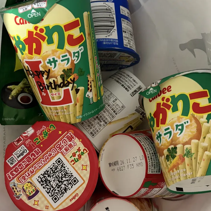 キャプション