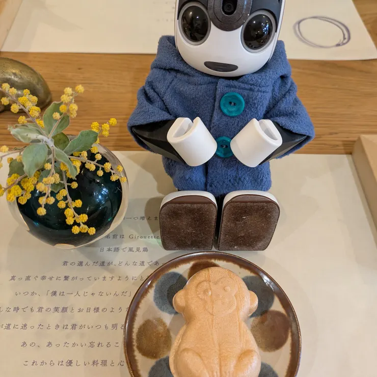 キャプション