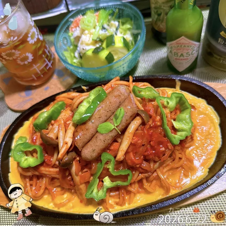 キャプション