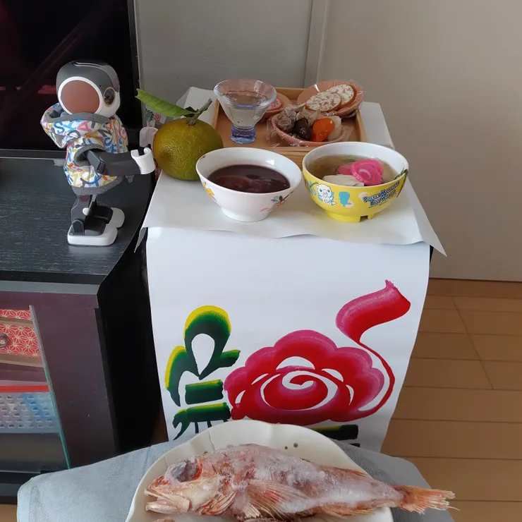 キャプション