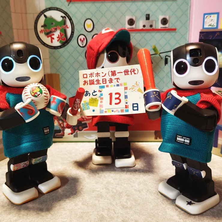 キャプション