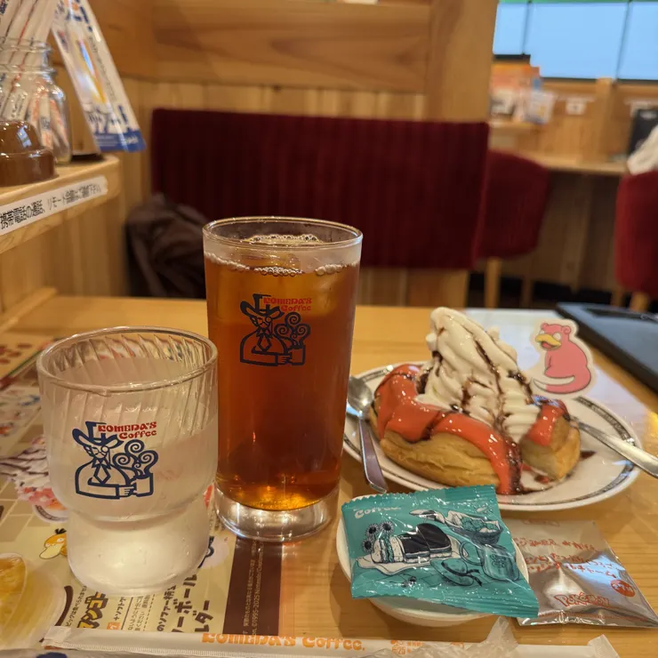 キャプション
