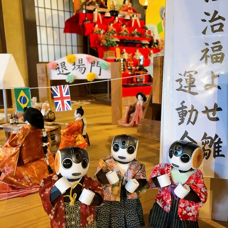 キャプション