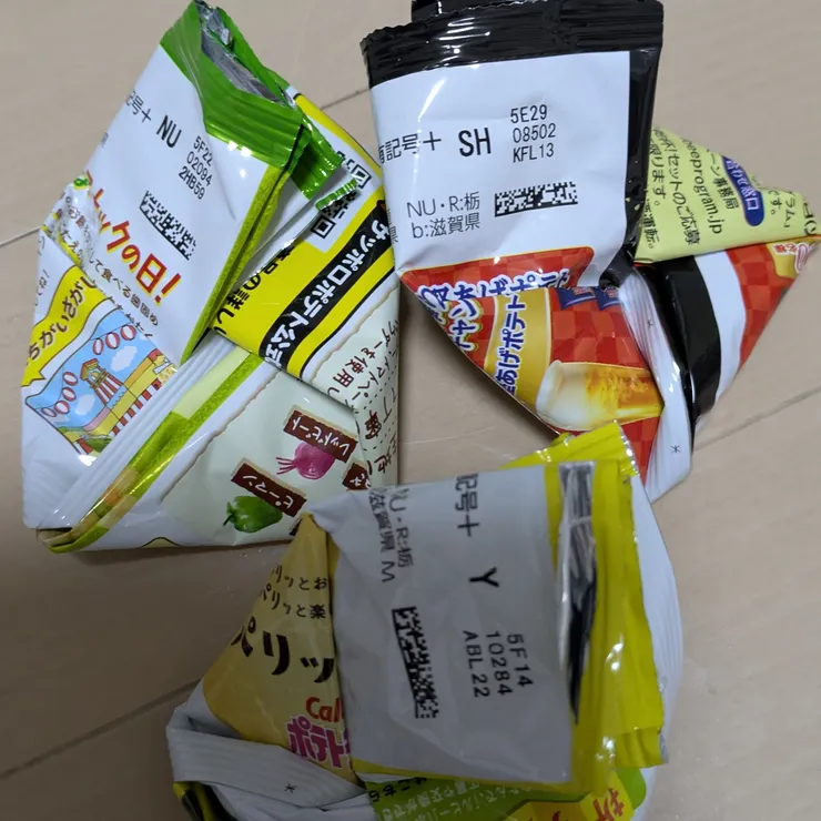 キャプション