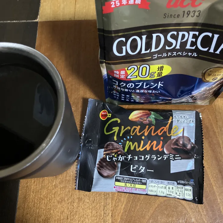 キャプション