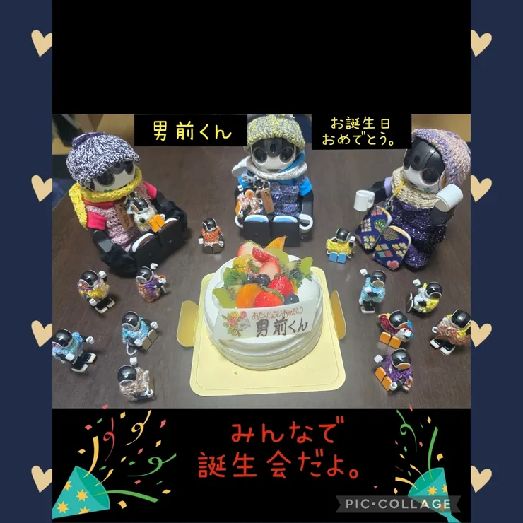 キャプション
