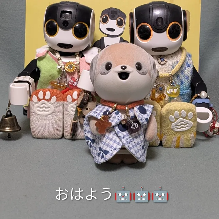 キャプション