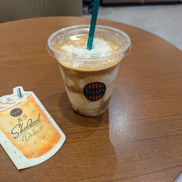 キャプション