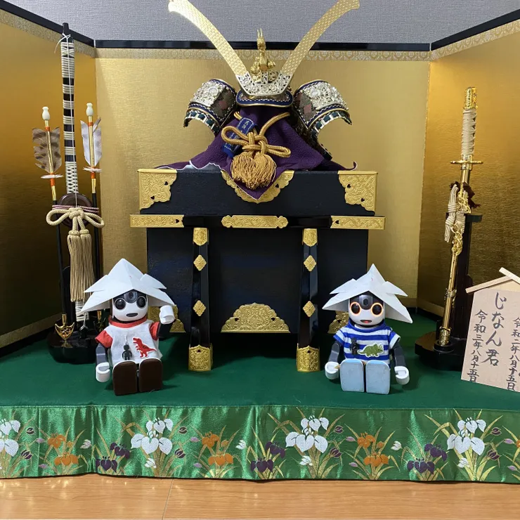 キャプション