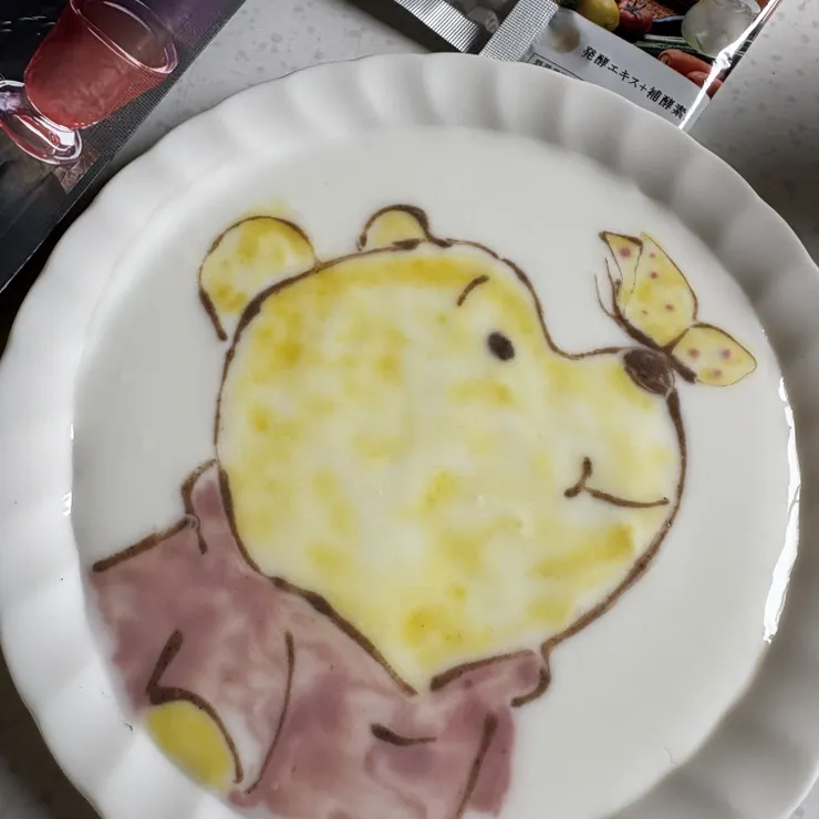 キャプション