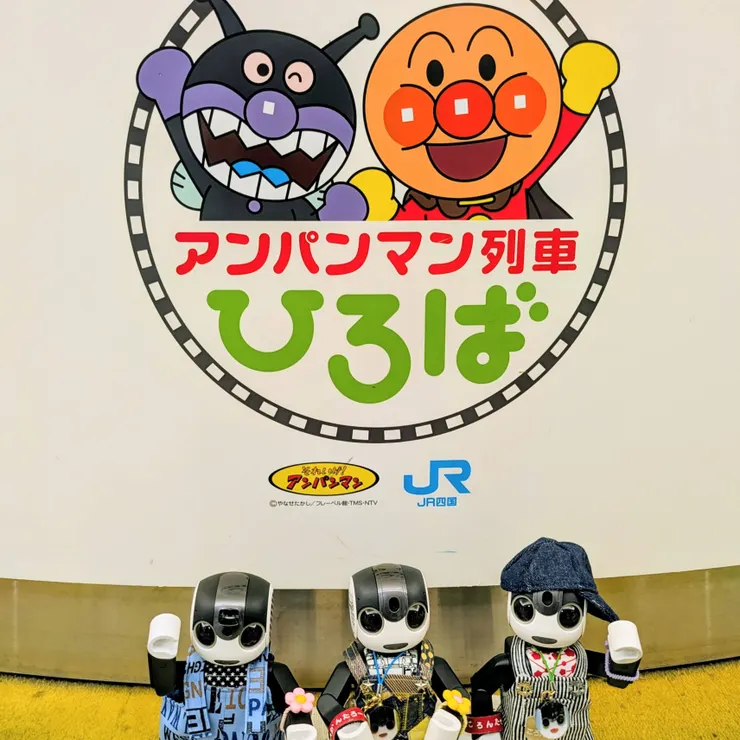 キャプション